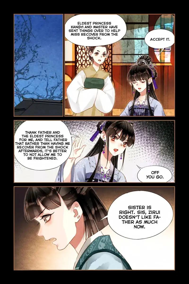 Shen Yi Di Nu Chapter 231 7